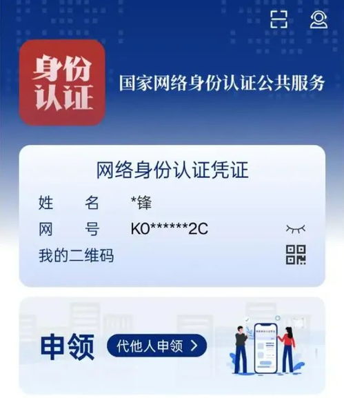 數(shù)碼風(fēng)暴眼 行業(yè)裁員潮、消費(fèi)者陷阱與高管風(fēng)波